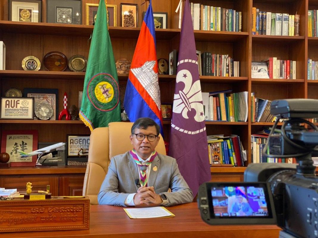 Inspired Messages of the President's Cambodia Scouts, JOTI Special Edition