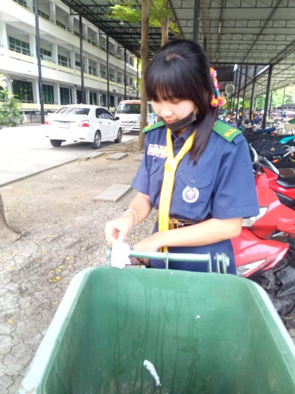 เก็บขยะในวิลัย