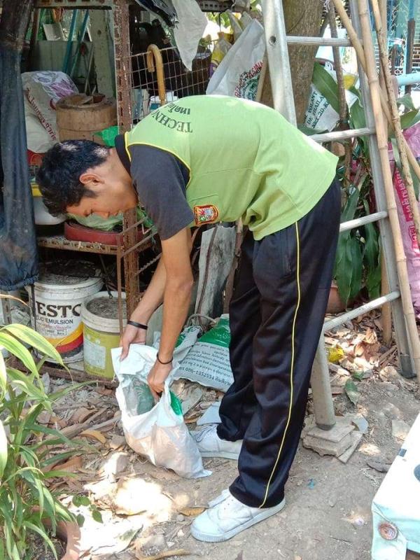 จิตอาสา