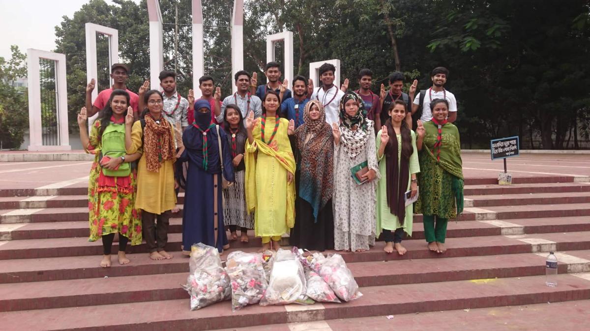 শহীদ মিনার পরিচ্ছন্নতা অভিযান 