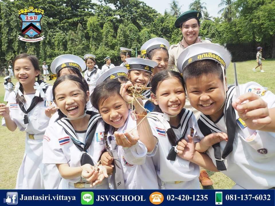 เก็บขยะ....