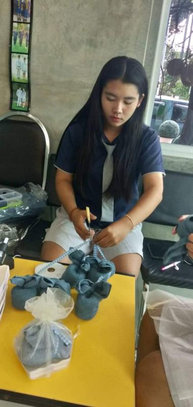 จัดทำของที่ระลึก