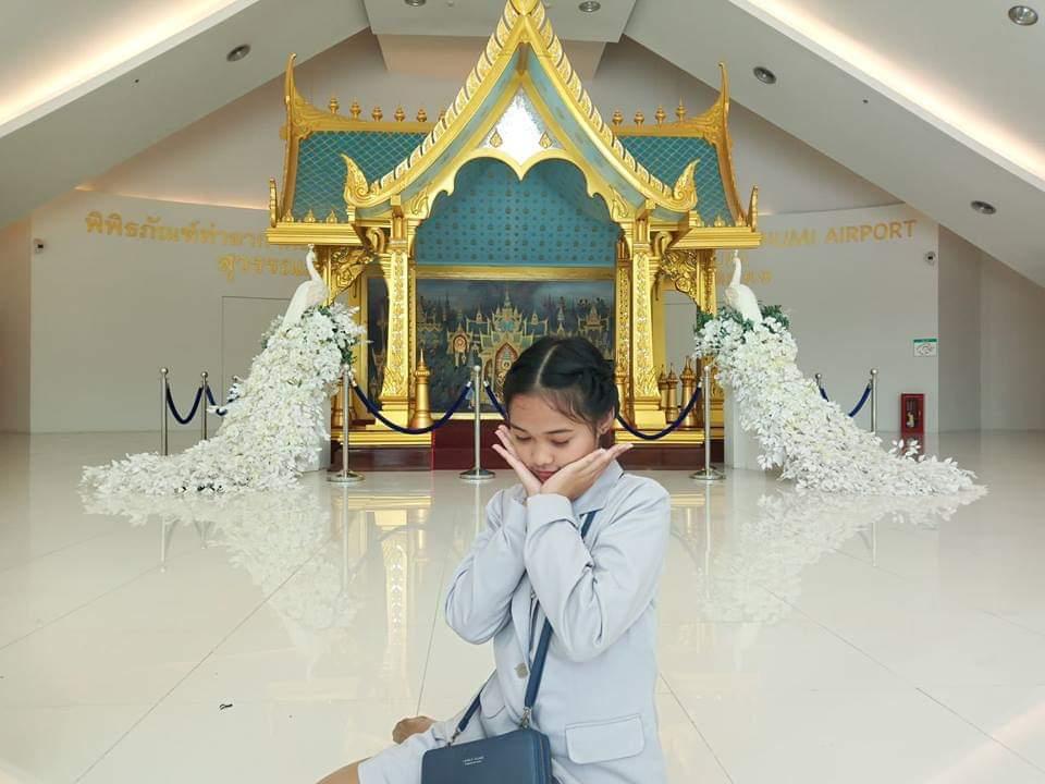 ปฏิญญา