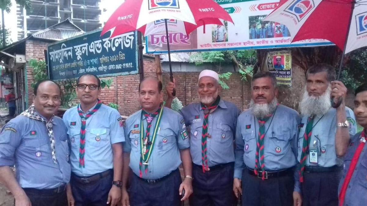 Moubo Open Scout Group Den Inspection By Hon.DNC, 96 Upazila & District Commissioner 