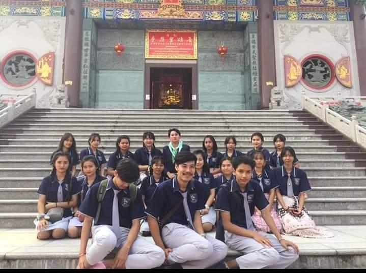 ทำบุญไหว้พระ