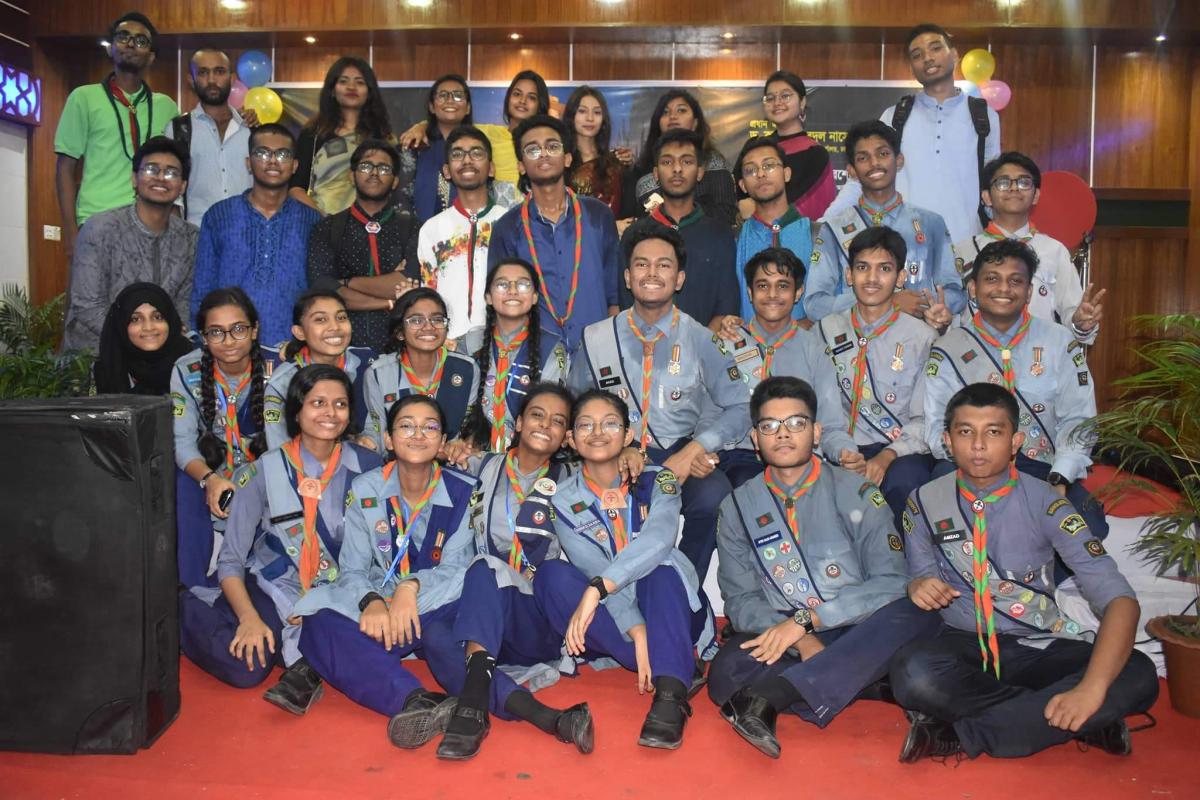Group camp of Ideal School and College Scout group