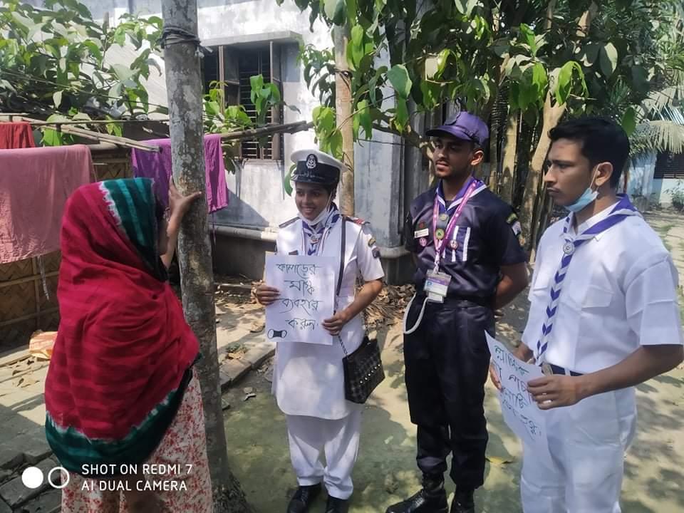 "প্লাস্টিক টাইড টার্নার চ্যালেঞ্জ ব্যাজ কোর্স" ✪নেতৃত্ব পর্যায়✪