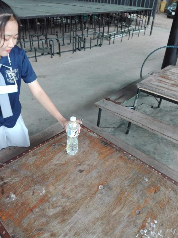 เก็บขยะ