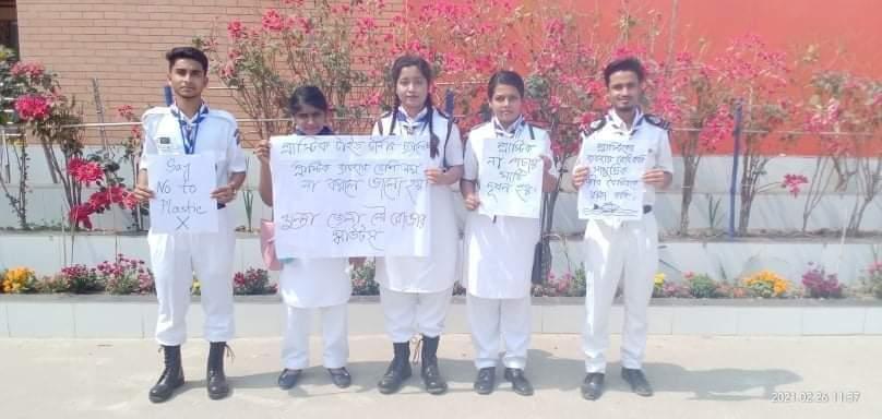 "প্লাস্টিক টাইড টার্নার চ্যালেঞ্জ ব্যাজ কোর্স"