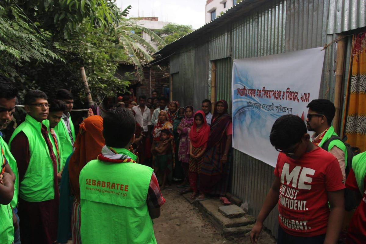 Sebabratee Jakat Distribution 2017