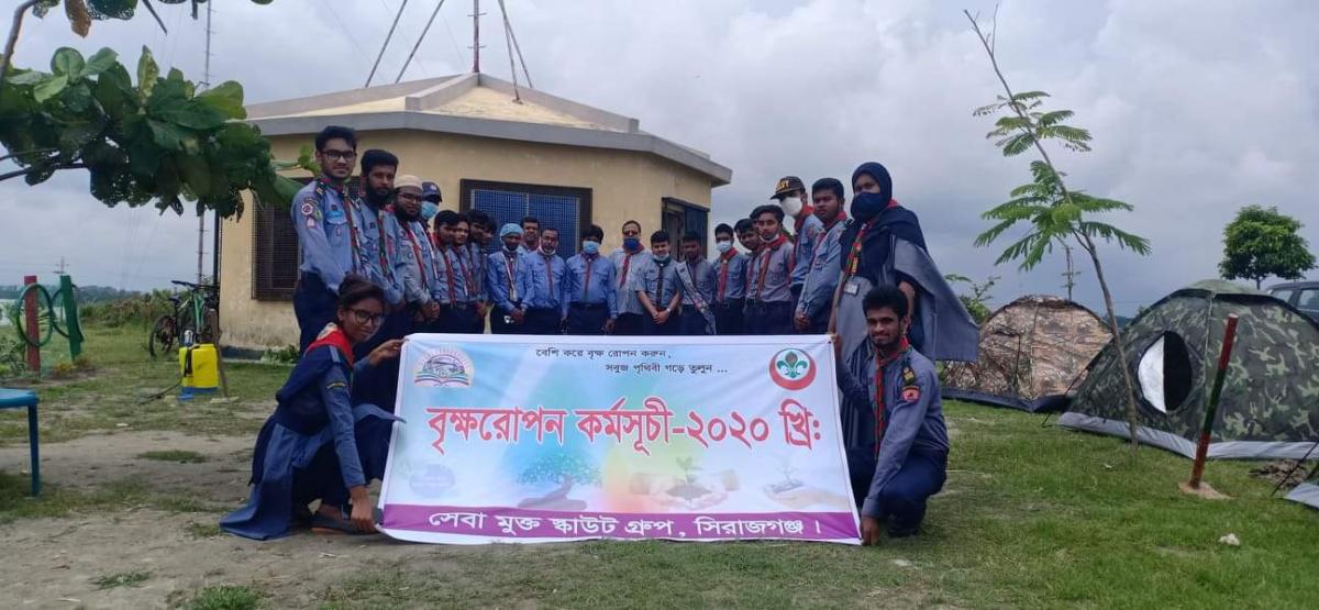 Sheba Mukta Scout Group Sirajganj organized a tree planting program 2020