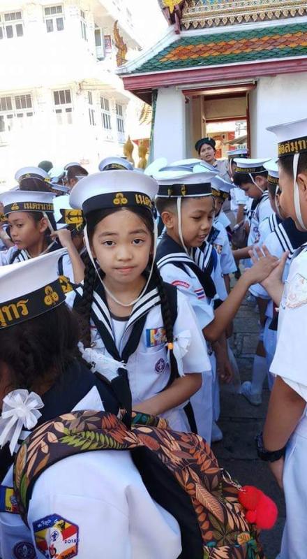 เรียนรู้นอกสถานที่