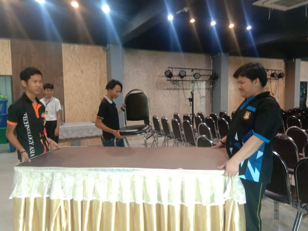 จิตอาสา