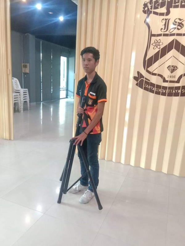 จิตอาสา