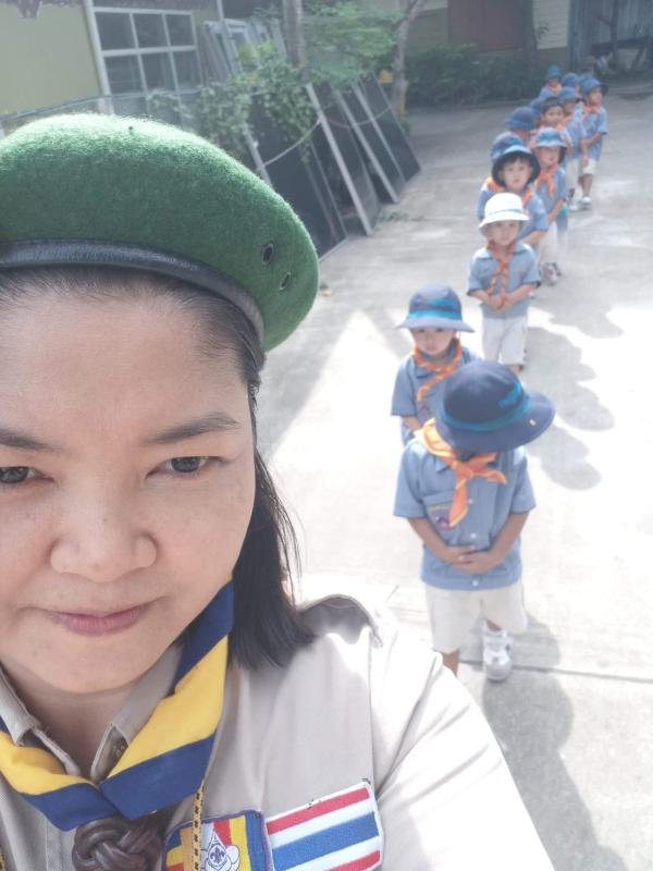 ช่วยกันดูแลความสะอาด