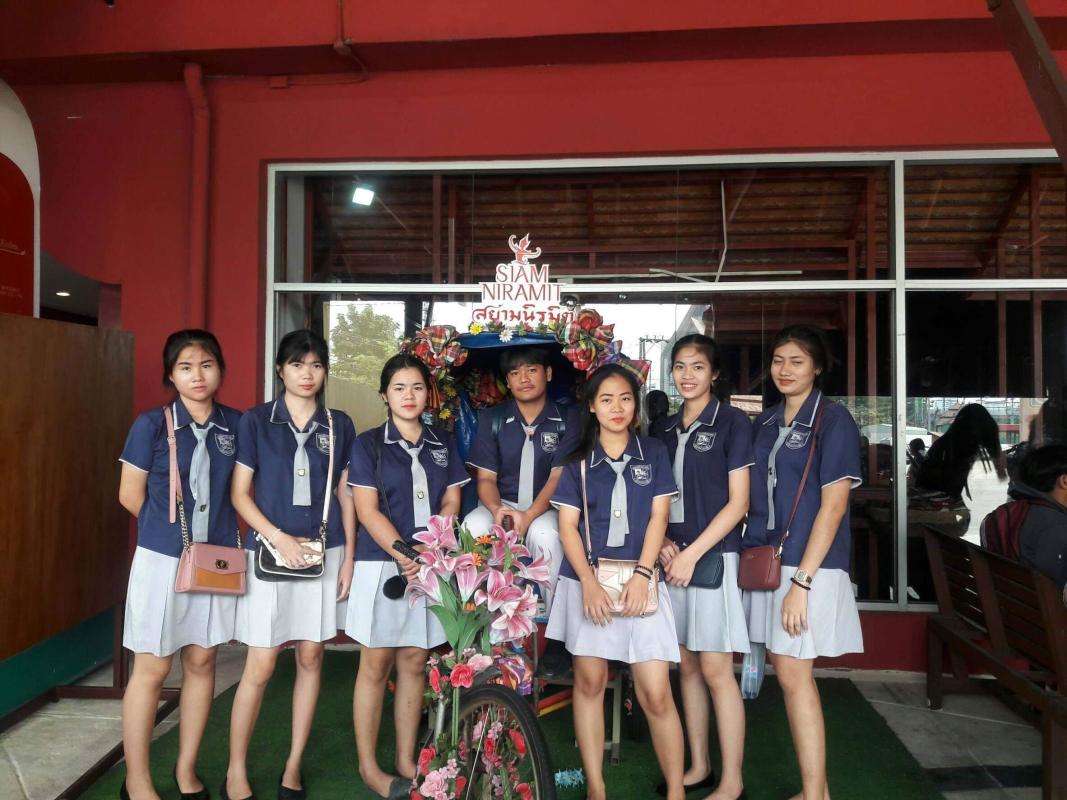 ศึกษาดูงานที่โรงละครสยามนิรมิตร