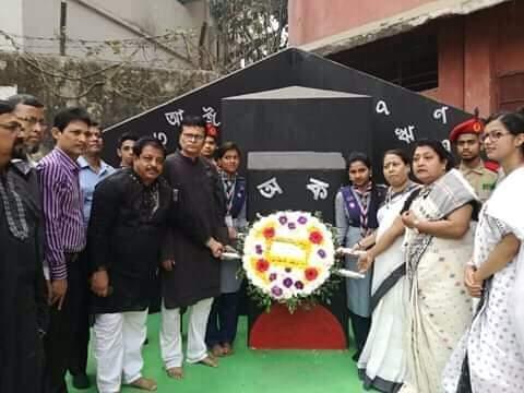 ২১/০২/২০১৮
কবি নজরুল কলেজ কতৃক আয়োজিত আন্তর্জাতিক মাতৃভাষা দিবস ২০১৮