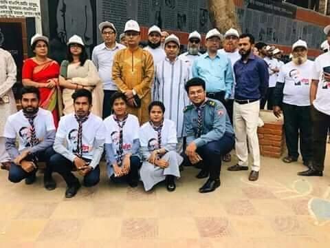 ১৭/০৩/২০২০
১৭ই মার্চ এ মুজিব ১০০ শতবর্ষ উপলক্ষে কলেজ প্রোগ্রাম