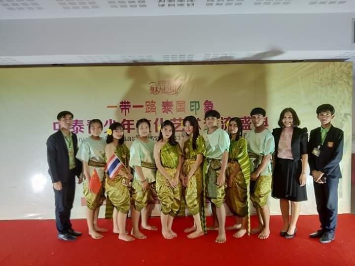 งานแสดงศิลปะไทยและจีน
