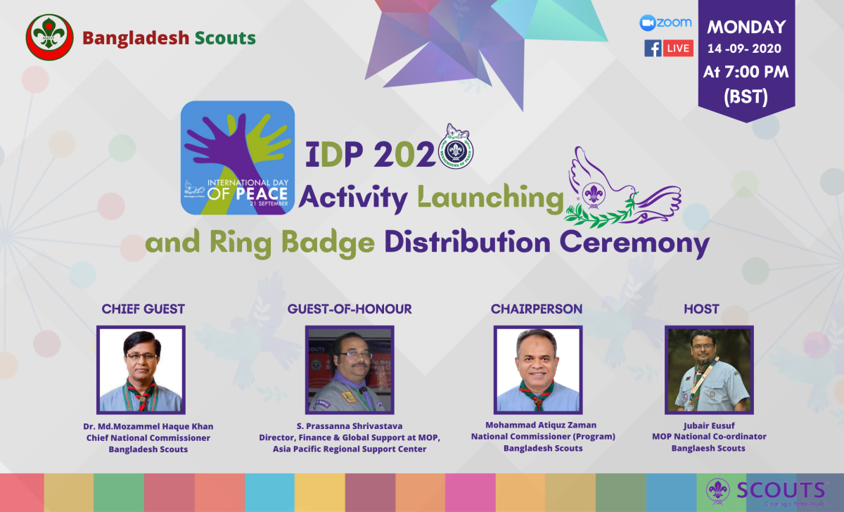 IDP 2020 And Ring Badge Distribution Ceremony 