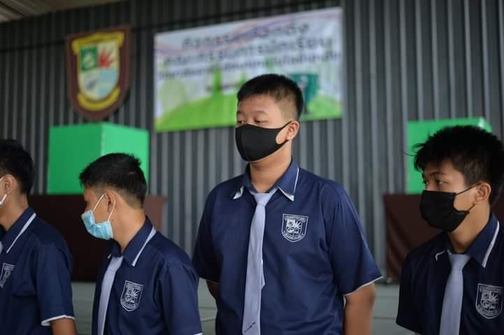 กิจกรรมเรื่องตั้ง