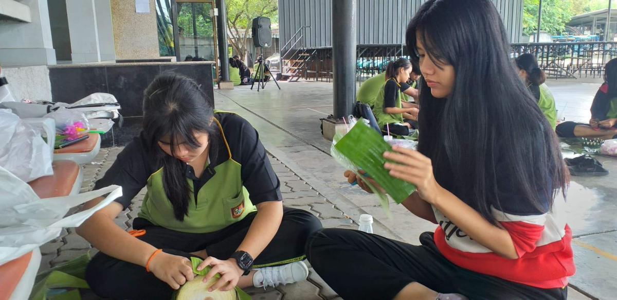 ทำกระทง
