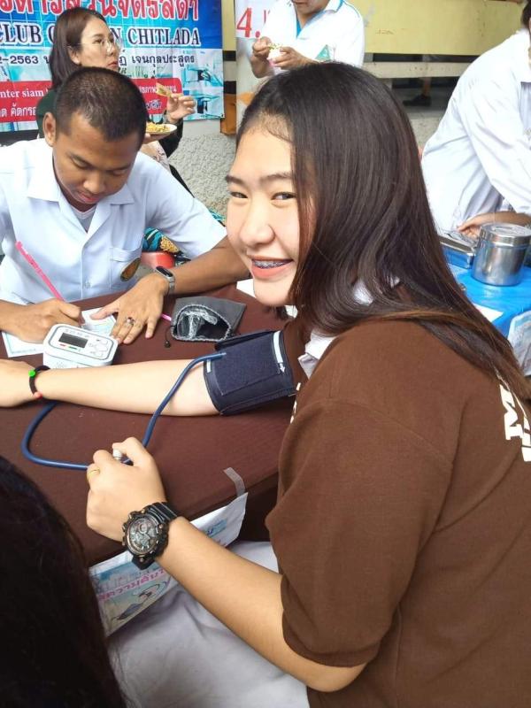 ร่วมตรวจสุขภาพ/ตรวจร่างกาย
