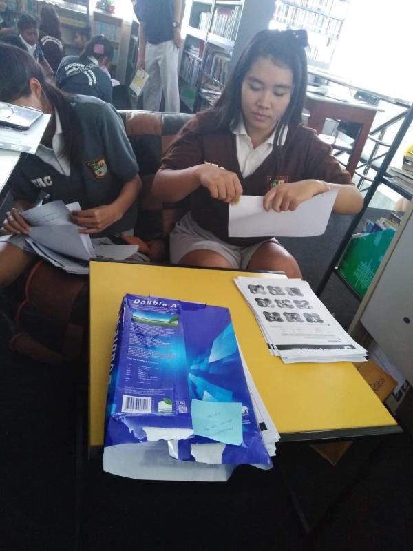 แม็กชีสวิชาภาษาอังกฤษ