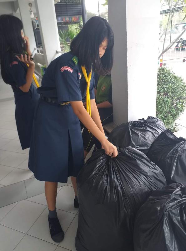 เก็บของ