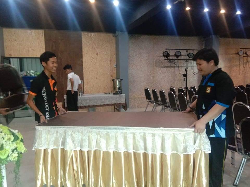 จิตอาสา