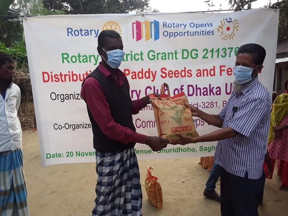 seeds and fertilizers were distributed among the impoverished farmers of  the flood-affected char areas.