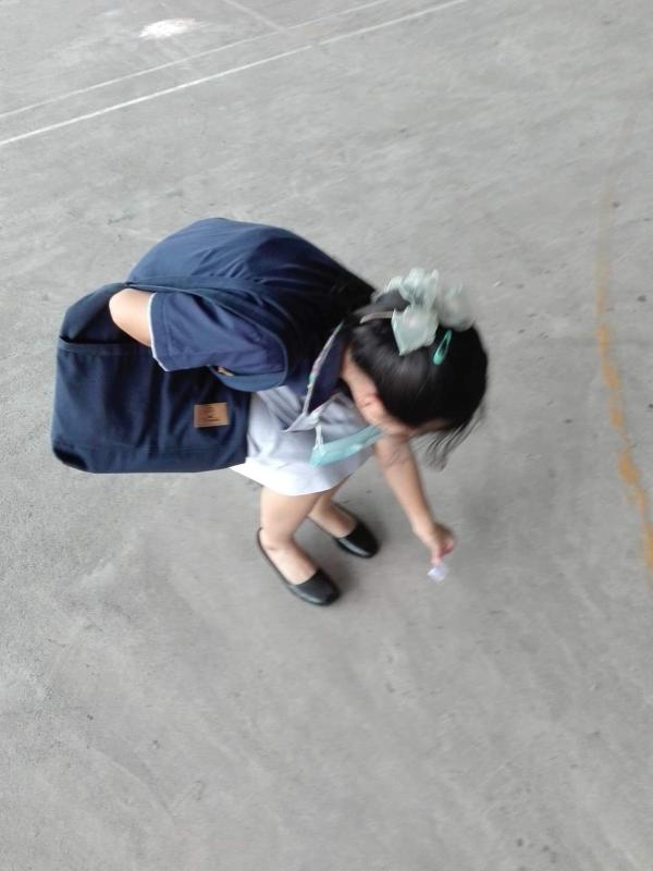 เก็บกระดาษ