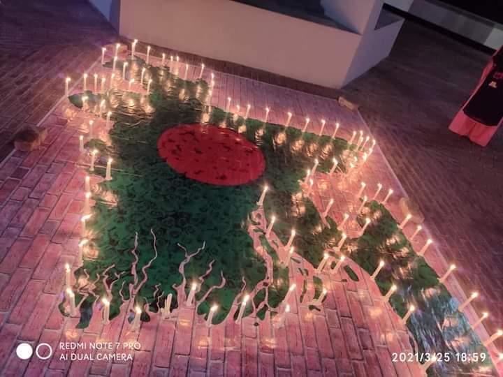  ২৫ মার্চ জাতীয় গণহত্যা দিবস উৎযাপন  -২০২১ 