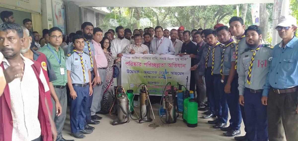 Creating awareness among the people about DENGUE. 