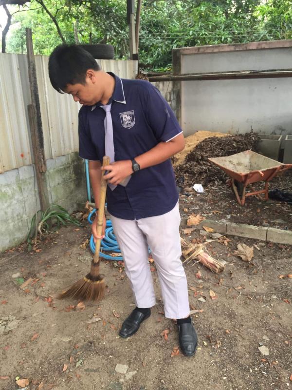 เก็บขยะ