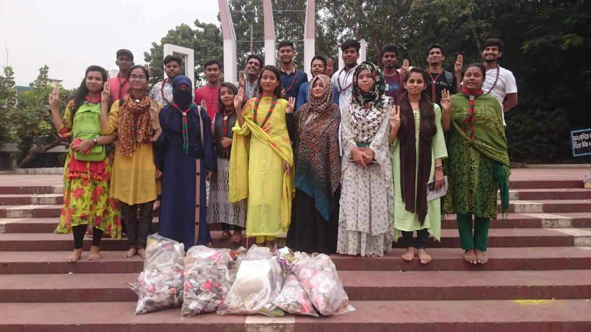 Clean Environment 