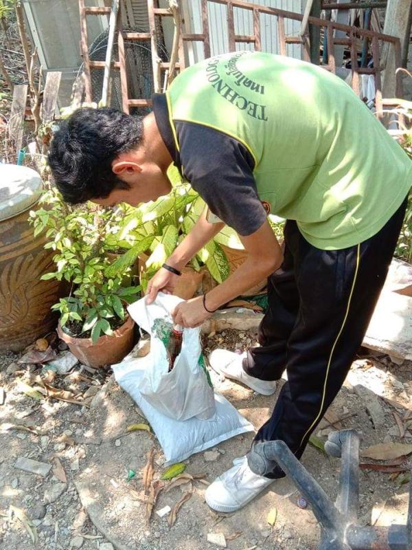 จิตอาสา