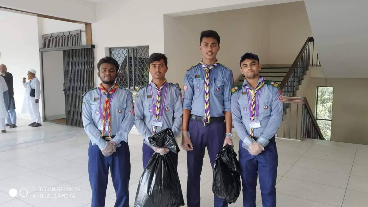 ২০১৯ হজ্জ ক্যম্প 