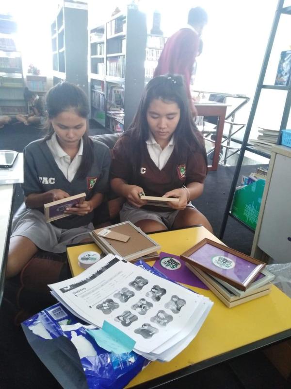ทำกรอบรูป Scout