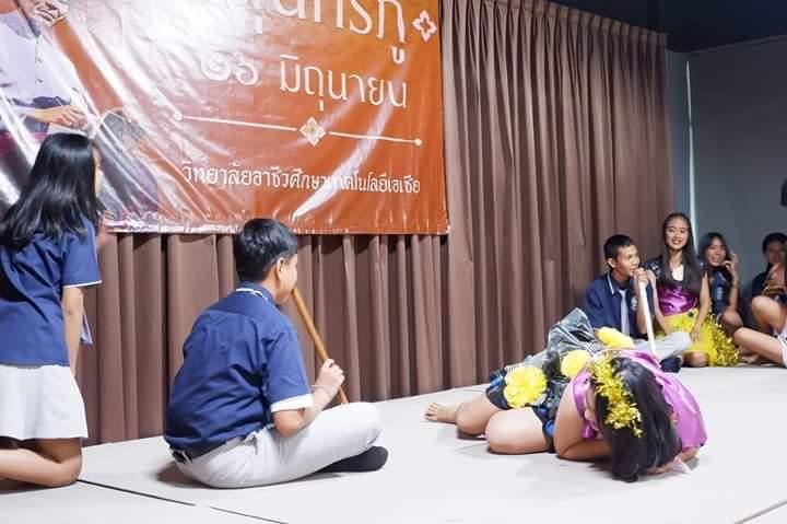 ร่วมกิจกรรมวันสุทรภู่ปี62