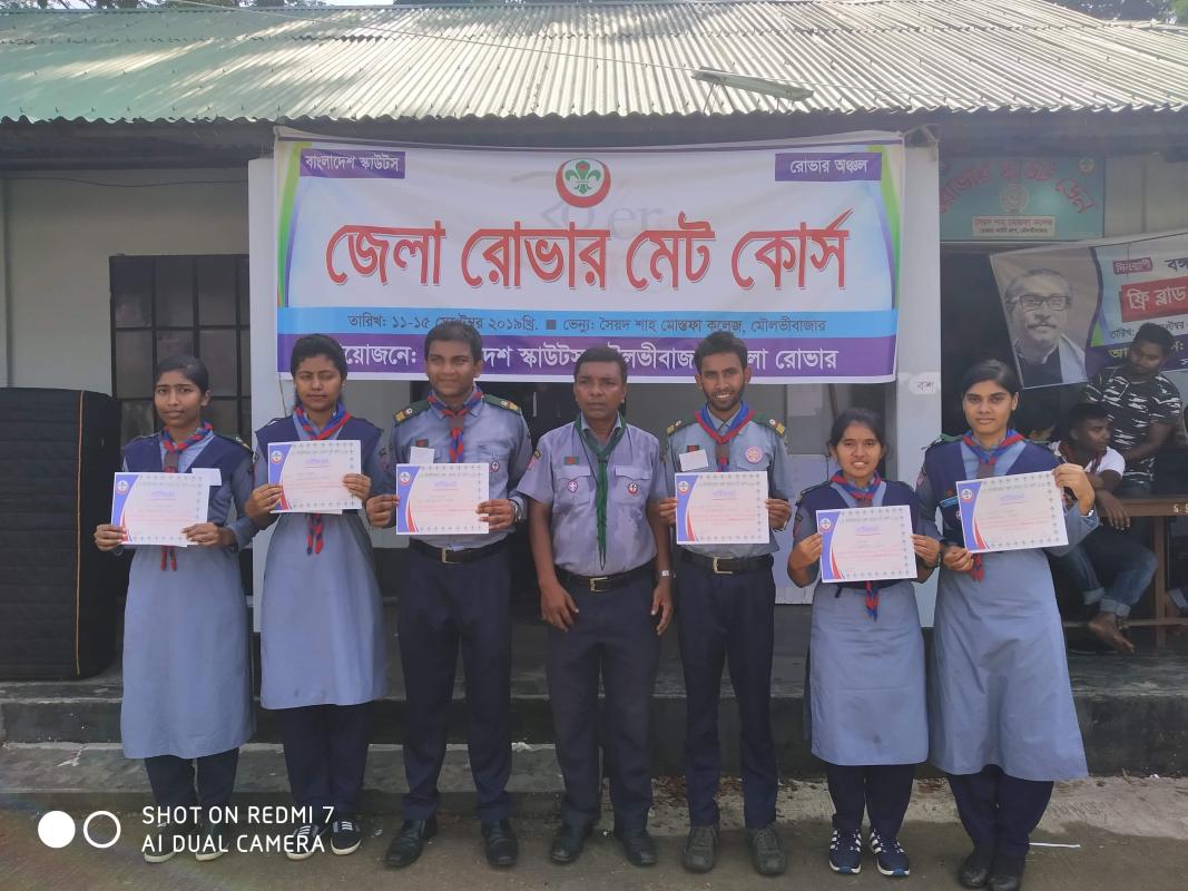 সফলভাবে সম্পন্ন হয়েছিল ১০ম মৌলভীবাজার জেলা রোভার মেট কোর্স ২০১৯