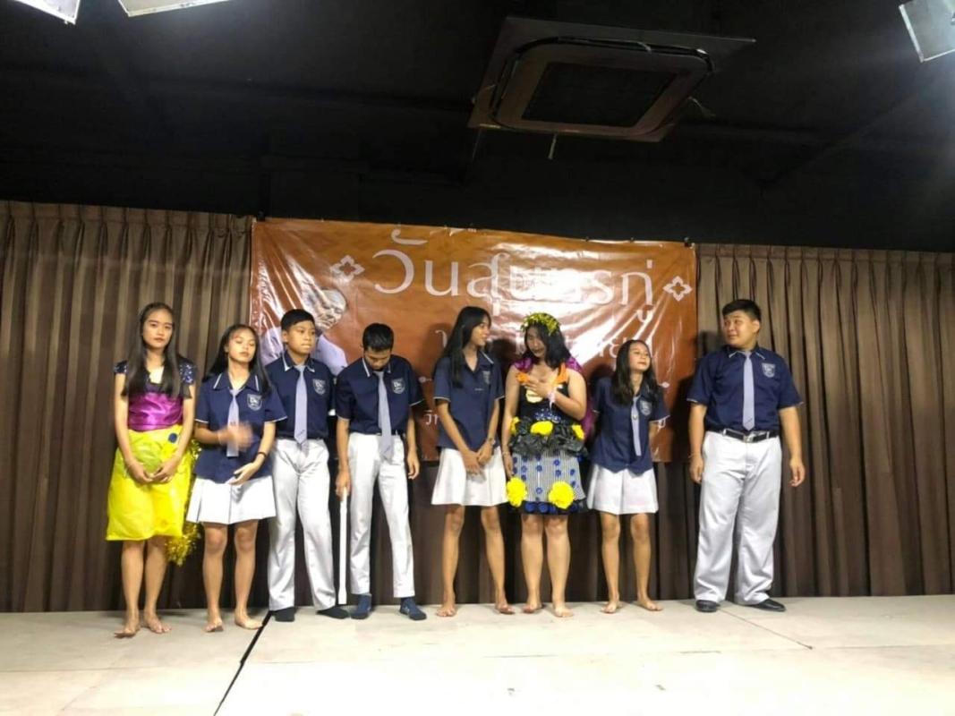 ร่วมแสดงละคร