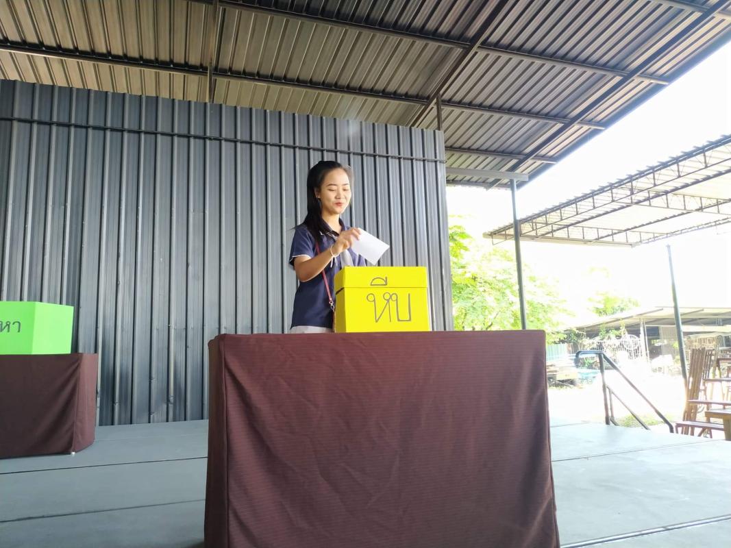 เข้าร่วมกิจกรรมเลือกตั้งประธานนักเรียนของวิทยาลัยอาชีวศึกษาเทคโนโลยีเอเชีย