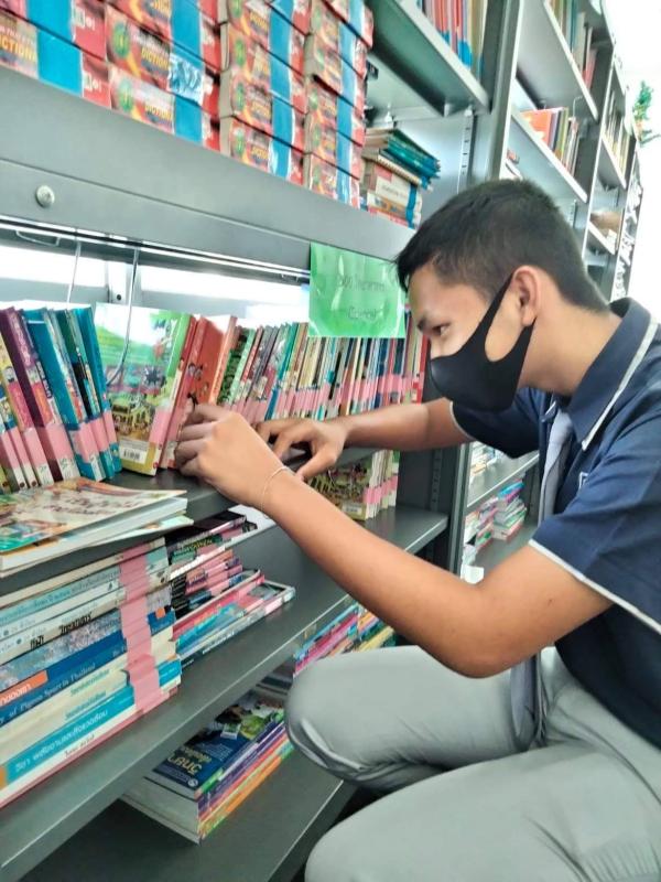 จัดหนังสือ
