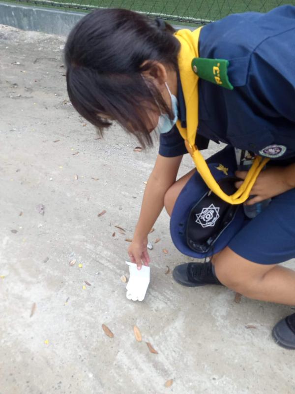 จิตอาสา