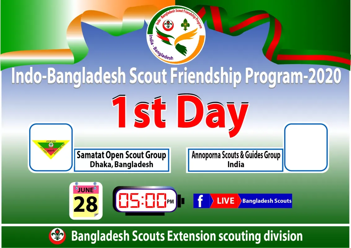 Samatat Open Scout Group attends in Indo-Bangladesh Friendship Program 2020