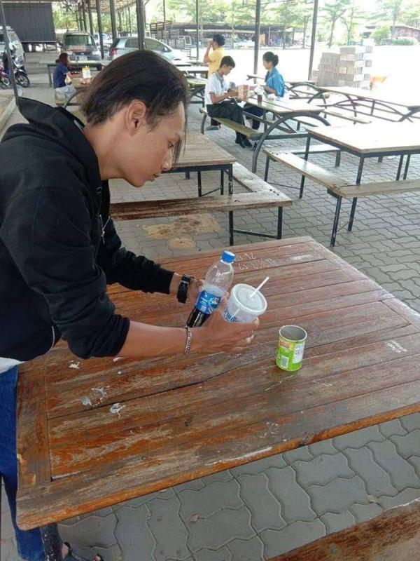 จิตอาสา