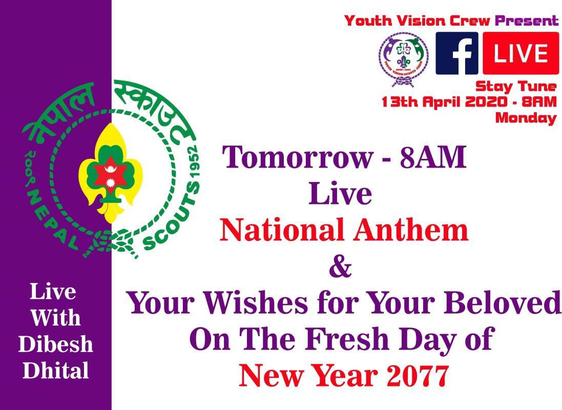 Yvcians Lockdown Special 