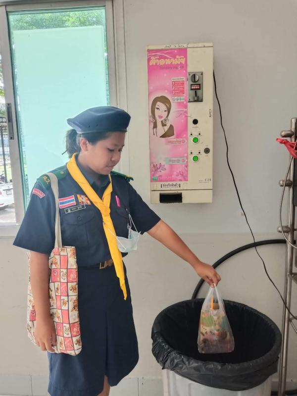 ทิ้งขยะให้ตรงที่