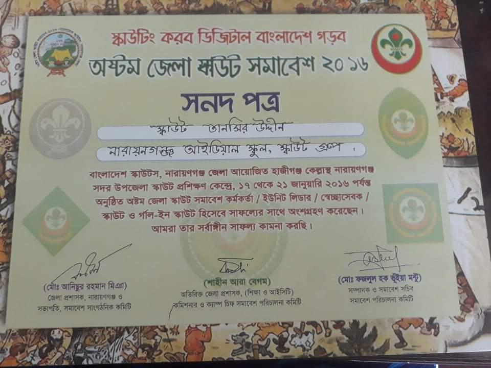 8th district scout camp
